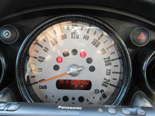 ＭＩＮＩ クーパーＳ　ターボ　アルミホイール　ＨＩＤヘッドライト　ＡＢＳ　カーテンエアバッグ　サイドエアバッグ　パドルシフト　ＥＴＣ　ドライブレコーダー（26枚目）