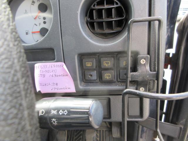 ジムニー ワイルドウインド　ターボタイマー　車高調（23枚目）