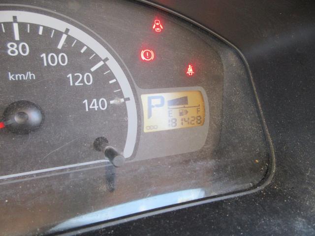 ＮＶ１００クリッパーバン ＤＸ　ＥＴＣ　エアコン　パワーステアリング（25枚目）