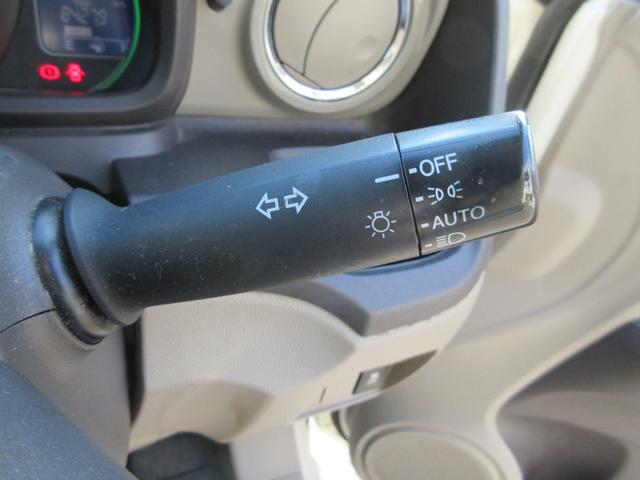 N-ONE G スマートキー プッシュスタート ナビ バックカメラ HIDヘッドライト アイドリングストップ カーテンエアバッグ(19枚目)