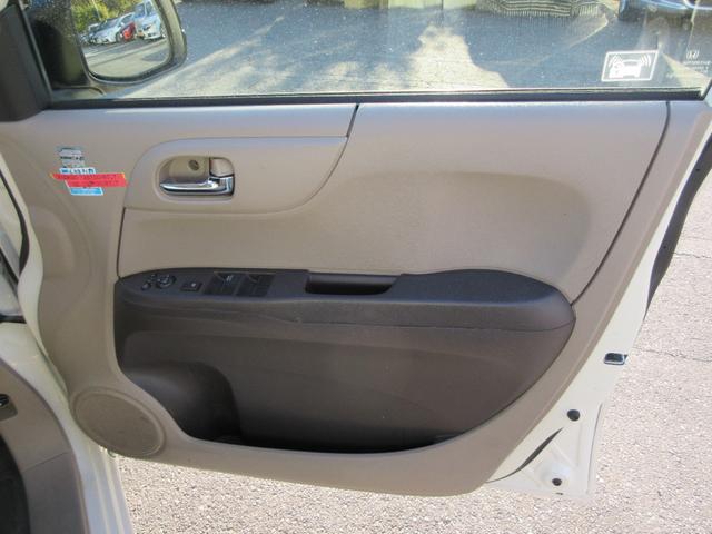 N-ONE G スマートキー プッシュスタート ナビ バックカメラ HIDヘッドライト アイドリングストップ カーテンエアバッグ(20枚目)