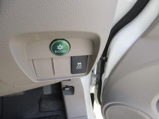 N-ONE G スマートキー プッシュスタート ナビ バックカメラ HIDヘッドライト アイドリングストップ カーテンエアバッグ(23枚目)