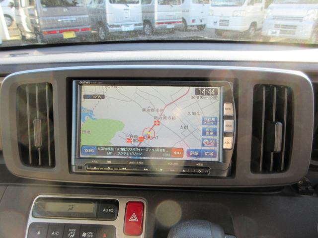 N-ONE G スマートキー プッシュスタート ナビ バックカメラ HIDヘッドライト アイドリングストップ カーテンエアバッグ(35枚目)