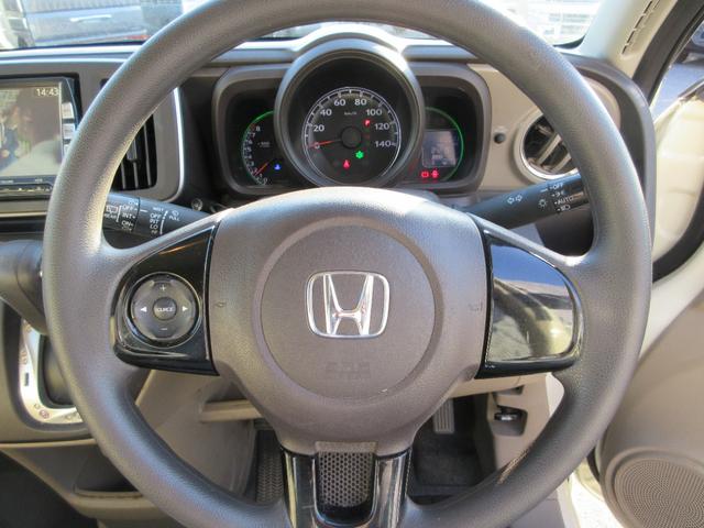 N-ONE G スマートキー プッシュスタート ナビ バックカメラ HIDヘッドライト アイドリングストップ カーテンエアバッグ(37枚目)