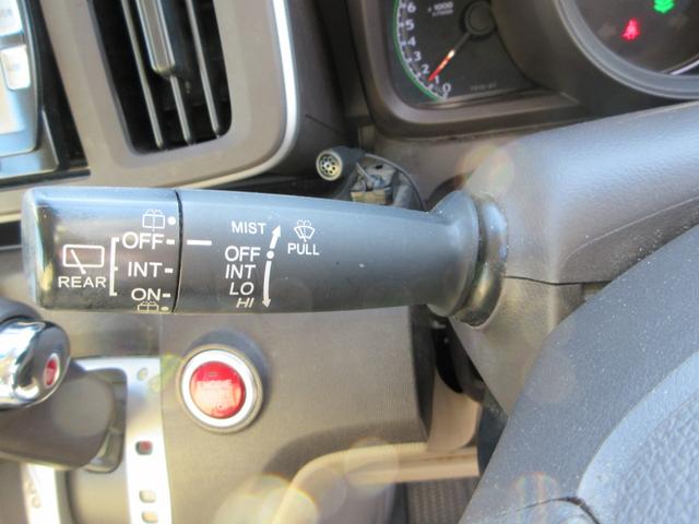 N-ONE G スマートキー プッシュスタート ナビ バックカメラ HIDヘッドライト アイドリングストップ カーテンエアバッグ(42枚目)