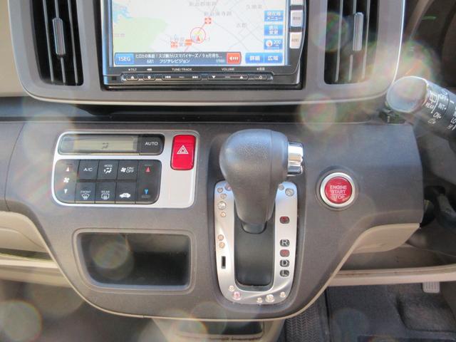 N-ONE G スマートキー プッシュスタート ナビ バックカメラ HIDヘッドライト アイドリングストップ カーテンエアバッグ(44枚目)