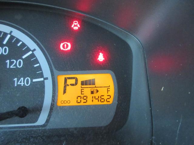 ミニキャブバン ＣＬ　両側スライドドア　フロントパワーウィンドウ　運転席助手席エアバッグ（34枚目）