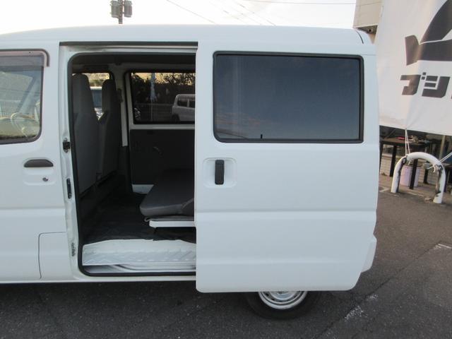 ミニキャブバン ＣＬ　両側スライドドア　フロントパワーウィンドウ　運転席助手席エアバッグ（37枚目）
