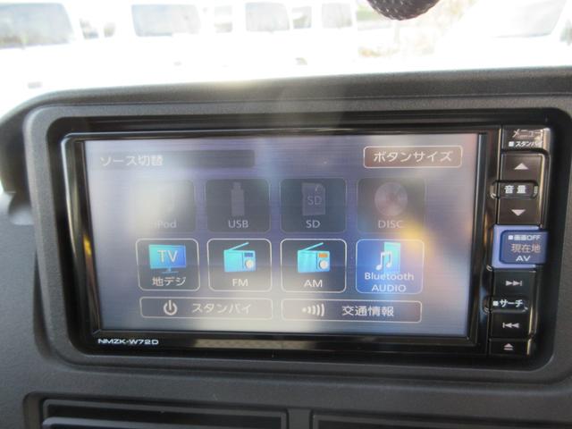 ハイゼットカーゴ ＤＸ　純正ナビ　フルセグＴＶ　ＥＴＣ　ｂｌｕｅｔｏｏｔｈ　　ＵＳＢ電源　ドライブレコーダー　アイドリングストップ　アクセル踏み間違い防止装置　衝突被害軽減ブレーキ　レーンキープアシスト（25枚目）