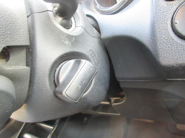 フィットシャトルハイブリッド ハイブリッド・スマートセレクション　社外アルミホイール　スマートキー　ＥＴＣ　ナビ　バックカメラ　ｂｌｕｅｔｏｏｔｈ　クルーズコントロール　ＨＩＤヘッドライト　フロントフォグランプ　ＡＢＳ　頸部衝突緩和ヘッドレスト（23枚目）