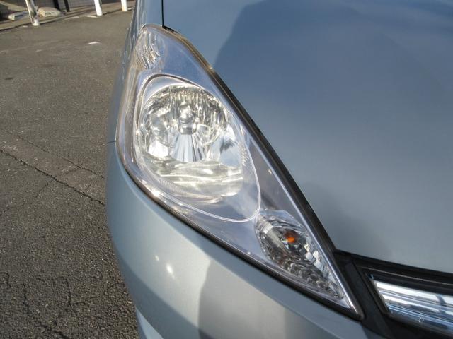 フィットシャトルハイブリッド ハイブリッド・スマートセレクション　社外アルミホイール　スマートキー　ＥＴＣ　ナビ　バックカメラ　ｂｌｕｅｔｏｏｔｈ　クルーズコントロール　ＨＩＤヘッドライト　フロントフォグランプ　ＡＢＳ　頸部衝突緩和ヘッドレスト（25枚目）