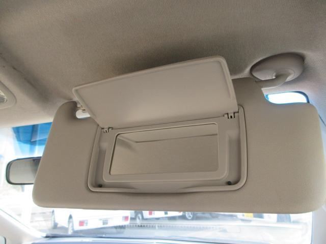 フィットシャトルハイブリッド ハイブリッド・スマートセレクション　社外アルミホイール　スマートキー　ＥＴＣ　ナビ　バックカメラ　ｂｌｕｅｔｏｏｔｈ　クルーズコントロール　ＨＩＤヘッドライト　フロントフォグランプ　ＡＢＳ　頸部衝突緩和ヘッドレスト（27枚目）