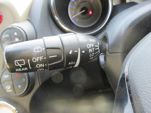 フィットシャトルハイブリッド ハイブリッド・スマートセレクション　社外アルミホイール　スマートキー　ＥＴＣ　ナビ　バックカメラ　ｂｌｕｅｔｏｏｔｈ　クルーズコントロール　ＨＩＤヘッドライト　フロントフォグランプ　ＡＢＳ　頸部衝突緩和ヘッドレスト（29枚目）