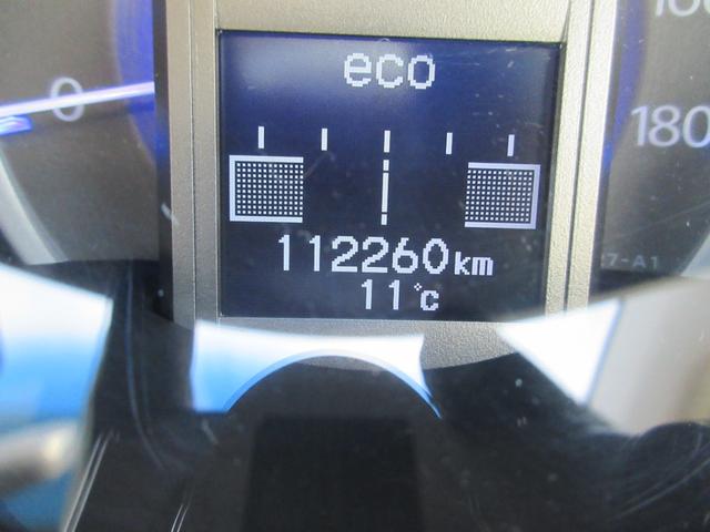 フィットシャトルハイブリッド ハイブリッド・スマートセレクション　社外アルミホイール　スマートキー　ＥＴＣ　ナビ　バックカメラ　ｂｌｕｅｔｏｏｔｈ　クルーズコントロール　ＨＩＤヘッドライト　フロントフォグランプ　ＡＢＳ　頸部衝突緩和ヘッドレスト（45枚目）