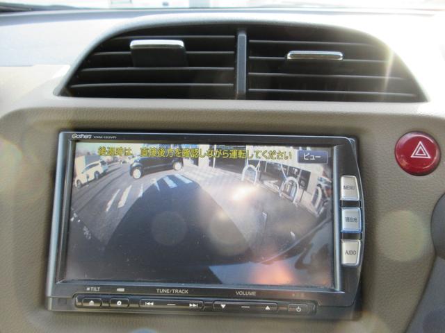 フィットシャトルハイブリッド ハイブリッド・スマートセレクション　社外アルミホイール　スマートキー　ＥＴＣ　ナビ　バックカメラ　ｂｌｕｅｔｏｏｔｈ　クルーズコントロール　ＨＩＤヘッドライト　フロントフォグランプ　ＡＢＳ　頸部衝突緩和ヘッドレスト（50枚目）