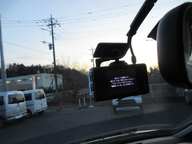 ステップワゴンスパーダ Ｓ　ナビ装着スペシャルパッケージ　左側パワースライドドア　クルーズコントロール　ＶＳＡ　バックカメラ　ＥＴＣ　ｂｌｕｅｔｏｏｔｈ　ＨＩＤヘッドライト　アイドリングストップ　ドライブレコーダー（32枚目）