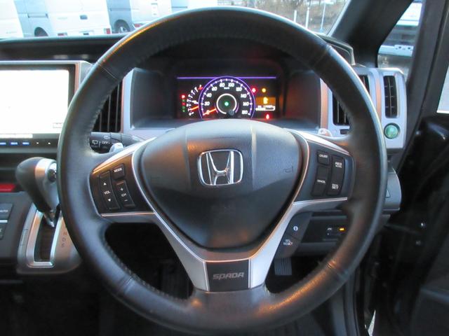 ステップワゴンスパーダ Ｓ　ナビ装着スペシャルパッケージ　左側パワースライドドア　クルーズコントロール　ＶＳＡ　バックカメラ　ＥＴＣ　ｂｌｕｅｔｏｏｔｈ　ＨＩＤヘッドライト　アイドリングストップ　ドライブレコーダー（40枚目）