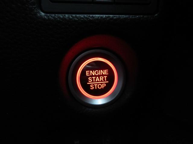 Ｎ－ＢＯＸカスタム Ｇ・Ｌホンダセンシング　スマートキー　プッシュスタート　両側電動パワースライドドア　バックカメラ　ｂｌｕｅｔｏｏｔｈ　ＥＴＣ　アルミホイール　アイドリングストップ　フロントフォグランプ　クルーズコントロール　レーンキープ（23枚目）