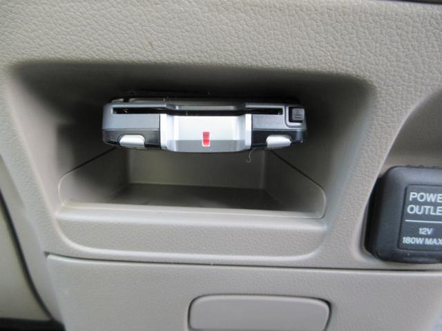 Ｎ－ＢＯＸ Ｇ　ナビ　バックカメラ　ＥＴＣ　スマートキー　プッシュスタート　アイドリングストップ　衝突安全ボディ　盗難防止システム（38枚目）