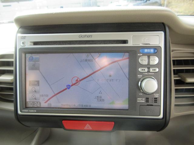 Ｎ－ＢＯＸ Ｇ　ナビ　バックカメラ　ＥＴＣ　スマートキー　プッシュスタート　アイドリングストップ　衝突安全ボディ　盗難防止システム（41枚目）