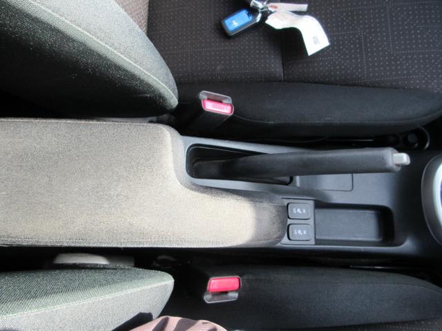 フィットハイブリッド Ｆパッケージ　コンフォートエディション　ディスプレイオーディオ　バックカメラ　前席シートヒーター　オートリトラミラー　スマートキー　プッシュスタート　アイドリングストップ　ＡＢＳ　ＶＳＡ（34枚目）