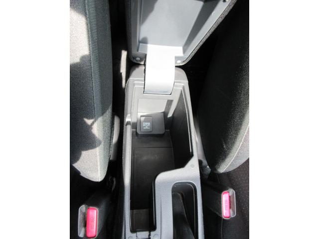 フィットハイブリッド Ｆパッケージ　コンフォートエディション　ディスプレイオーディオ　バックカメラ　前席シートヒーター　オートリトラミラー　スマートキー　プッシュスタート　アイドリングストップ　ＡＢＳ　ＶＳＡ（44枚目）