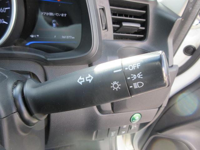 フィットハイブリッド Ｆパッケージ　コンフォートエディション　ディスプレイオーディオ　バックカメラ　前席シートヒーター　オートリトラミラー　スマートキー　プッシュスタート　アイドリングストップ　ＡＢＳ　ＶＳＡ（48枚目）