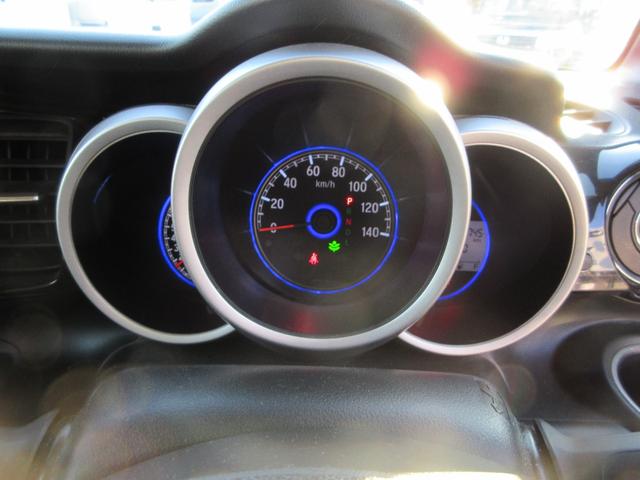 Ｎ－ＢＯＸカスタム Ｇ　ＳＳパッケージ　アルミホイール　両側パワースライドドア　ナビ　バックカメラ　ＥＴＣ　スマートキー　プッシュスタート　ＨＩＤヘッドライト　フロントフォグランプ　シートヒーター　アイドリングストップ　ＡＢＳ（24枚目）