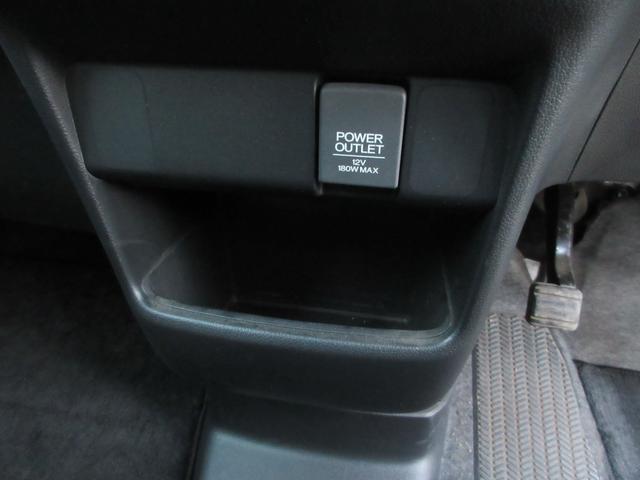 Ｎ－ＢＯＸカスタム Ｇ・Ａパッケージ　アルミホイール　左側電動パワースライドドア　スマートキー　プッシュスタート　ＨＩＤヘッドライト　フロントフォグランプ　アイドリングストップ　衝突被害軽減ブレーキ　サイドカーテンエアバッグ（20枚目）