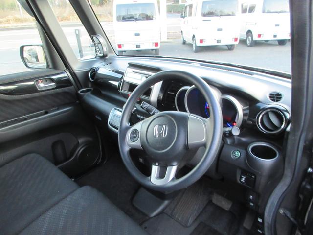 Ｎ－ＢＯＸカスタム Ｇ・Ａパッケージ　アルミホイール　左側電動パワースライドドア　スマートキー　プッシュスタート　ＨＩＤヘッドライト　フロントフォグランプ　アイドリングストップ　衝突被害軽減ブレーキ　サイドカーテンエアバッグ（26枚目）