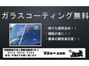 リンサーで車内丸ごと水洗い！時間で水に変わる安心の強アルカリ水でシミや汚れもスッキリ！