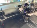 HONDA FIT SHUTTLE HYBRID