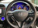 HONDA FIT SHUTTLE HYBRID