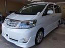 TOYOTA ALPHARD V