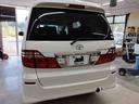 TOYOTA ALPHARD V