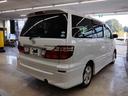 TOYOTA ALPHARD V