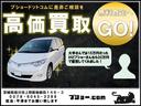 HONDA FIT SHUTTLE HYBRID