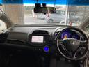 HONDA FIT SHUTTLE HYBRID