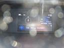 ＥＸ　ホンダセンシング　純正ナビ　フルセグＴＶ　ｂｌｕｅｔｏｏｔｈ　バックカメラ　ヒーター付きハーフレザーシート　ＬＥＤヘッドライト　ＥＴＣ　障害物センサー　アダプティブクルーズコントロール　電動シート（36枚目）
