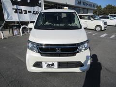 �Ρݣףǣ������פ��ޤ������⳰�����ض����ɹ��ʰ���ȤʤäƤ���ޤ������ʤ⤪�꺢�����Ѥ�������ȤʤäƤ���ޤ����¿�������ɽ���Ƚ��¤�̵�������ӥ��⡪ 2