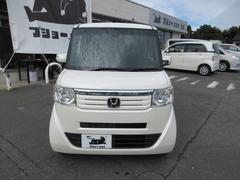 ͵Ρݣ£ϣפޤ͵Υۥ磻Ȥ⳰ȤƤʰȤʤäƤޤɹǣХåʤɴ򤷤⽼¡õ󡪰¿ɽ 2