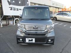 �Ρݣ£ϣإ������������פ��ޤ������⳰�����ض����ɹ��ʰ���ȤʤäƤ���ޤ������Ե�Υ�⣵���������Ĺ����ä�ĺ�������Ѥ��㤤���ʰ���ȤʤäƤ���ޤ����¿�������ɽ���Ƚ��¤�̵�������ӥ��⡪ 2