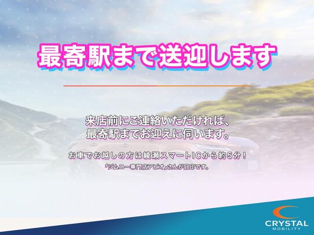 ハスラー G スマートフォン連携ナビ TV バックカメラ レーダーブレーキサポート アイドリングストップ スマートキー ETC シートヒーター ドラレコ スペアキー 記録簿 自社保証付(14枚目)