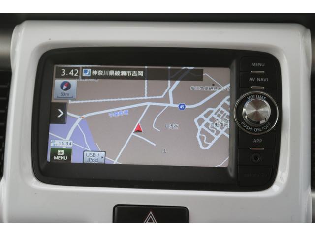 ハスラー G スマートフォン連携ナビ TV バックカメラ レーダーブレーキサポート アイドリングストップ スマートキー ETC シートヒーター ドラレコ スペアキー 記録簿 自社保証付(22枚目)