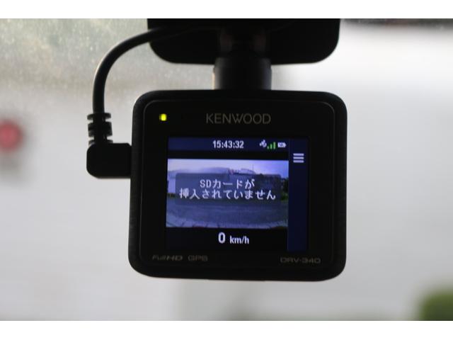 ハスラー G スマートフォン連携ナビ TV バックカメラ レーダーブレーキサポート アイドリングストップ スマートキー ETC シートヒーター ドラレコ スペアキー 記録簿 自社保証付(23枚目)