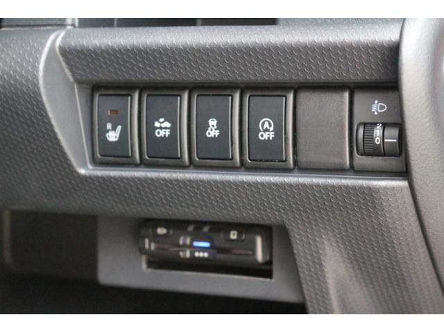 ハスラー G スマートフォン連携ナビ TV バックカメラ レーダーブレーキサポート アイドリングストップ スマートキー ETC シートヒーター ドラレコ スペアキー 記録簿 自社保証付(26枚目)