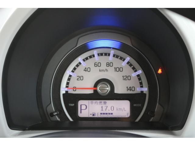 ハスラー G スマートフォン連携ナビ TV バックカメラ レーダーブレーキサポート アイドリングストップ スマートキー ETC シートヒーター ドラレコ スペアキー 記録簿 自社保証付(29枚目)