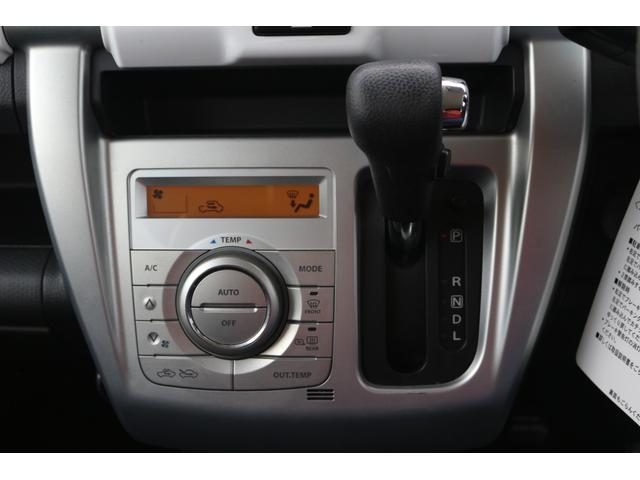 ハスラー G スマートフォン連携ナビ TV バックカメラ レーダーブレーキサポート アイドリングストップ スマートキー ETC シートヒーター ドラレコ スペアキー 記録簿 自社保証付(32枚目)