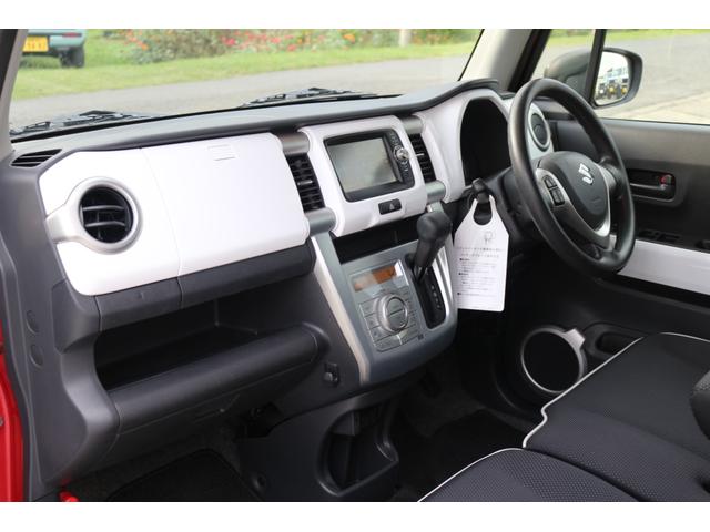 ハスラー G スマートフォン連携ナビ TV バックカメラ レーダーブレーキサポート アイドリングストップ スマートキー ETC シートヒーター ドラレコ スペアキー 記録簿 自社保証付(33枚目)