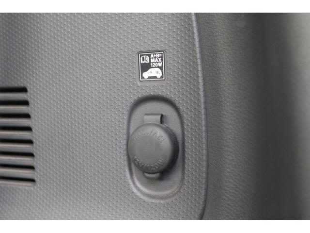 ハスラー G スマートフォン連携ナビ TV バックカメラ レーダーブレーキサポート アイドリングストップ スマートキー ETC シートヒーター ドラレコ スペアキー 記録簿 自社保証付(41枚目)